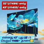 Quick offer sony new 43_ inch smart Android led tv @11545