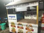 GOOD CONDITION CART