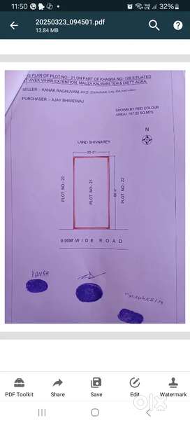 200 Gajj plot near HP petrol pump vayuvihar road