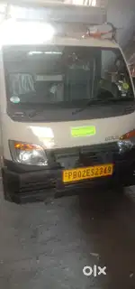 Kam di lod hai