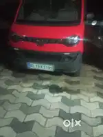 Emergency Sale