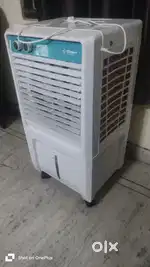 New cooler