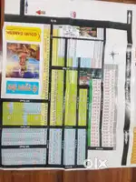 बंपर ऑफर एक के साथ एक फ्री मै प्लॉट
