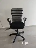 Work from home chair
