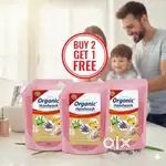 FMCG ke Sales Ke liye Bande chahiye marketing ke liye