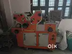 Fairprint Printing Machine