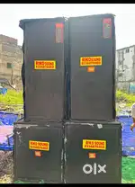 Sound system