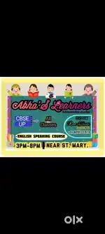 Abha'S Learners tuition classes upto 10th CBSE AND UP (ONLY 700RS )