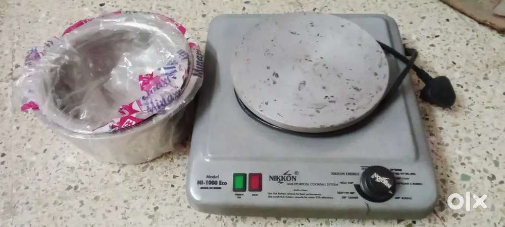 Multipurpose Cooking System