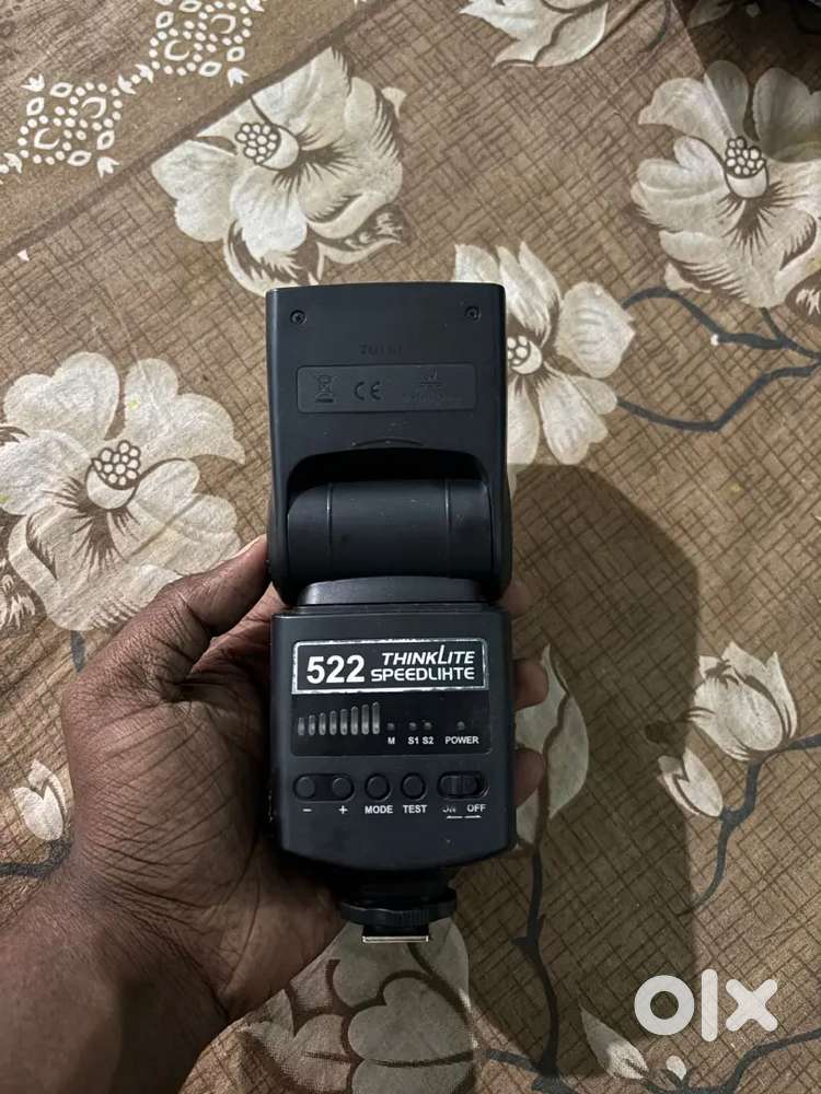 Camera flash simpex522