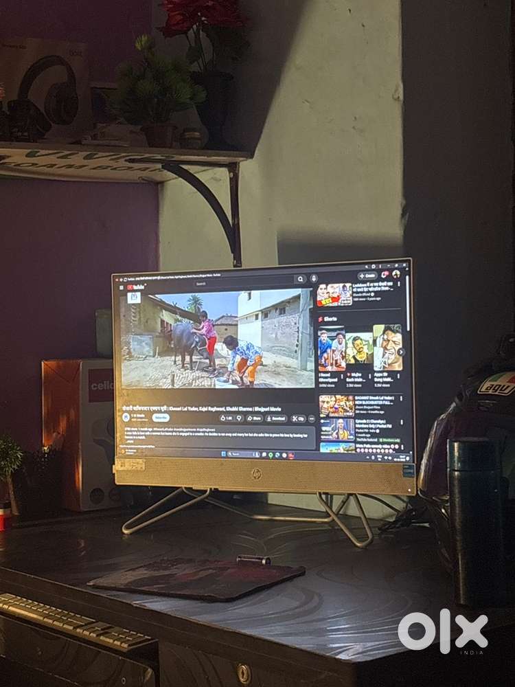 Hp all in one computer