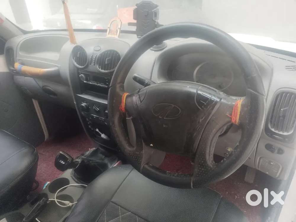 Fund required