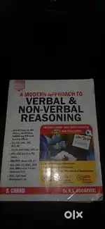 VERBAL & NON-VERBAL REASONING BOOK