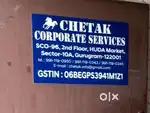 Office assistant