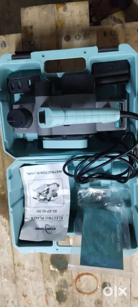 Painner Randa Machine