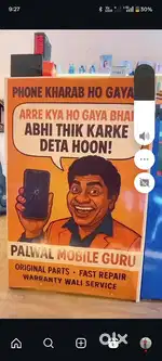 Mobile repairing ka liya banda Chaiya mobile repairing ka kaam ata ho