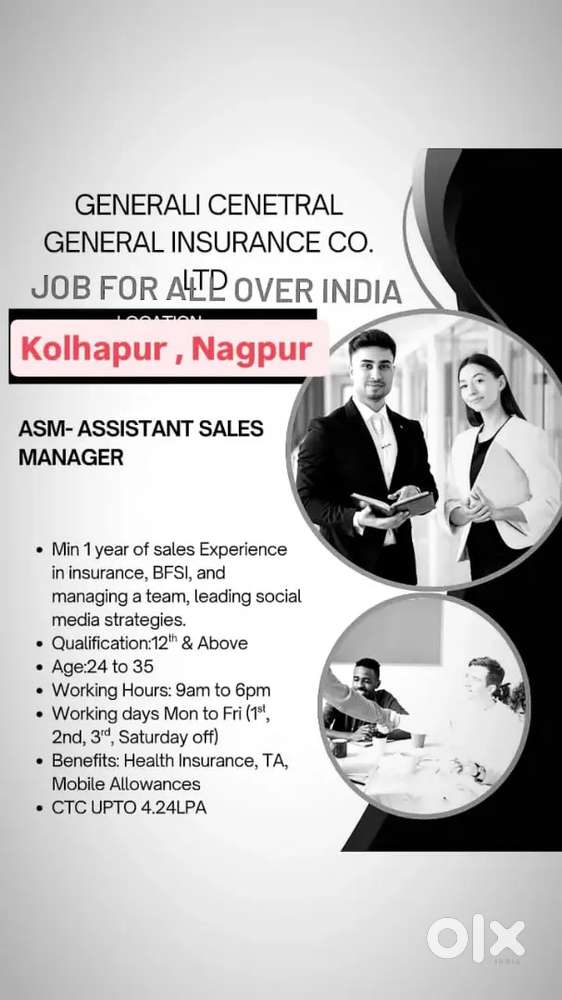 Kolhapur/Health insur/ASM-CTCupto4.24Lpa/1yrexp field sales experience
