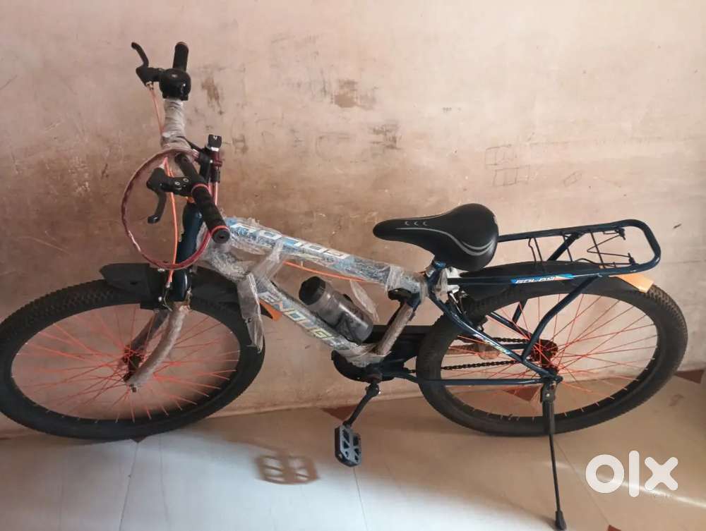 Only 1 month used with bill