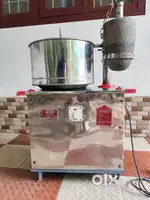 Grinder (Lakshmi)