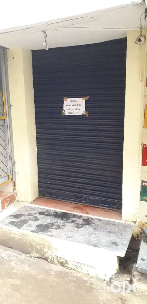 Shop for rent