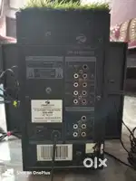 Music system
