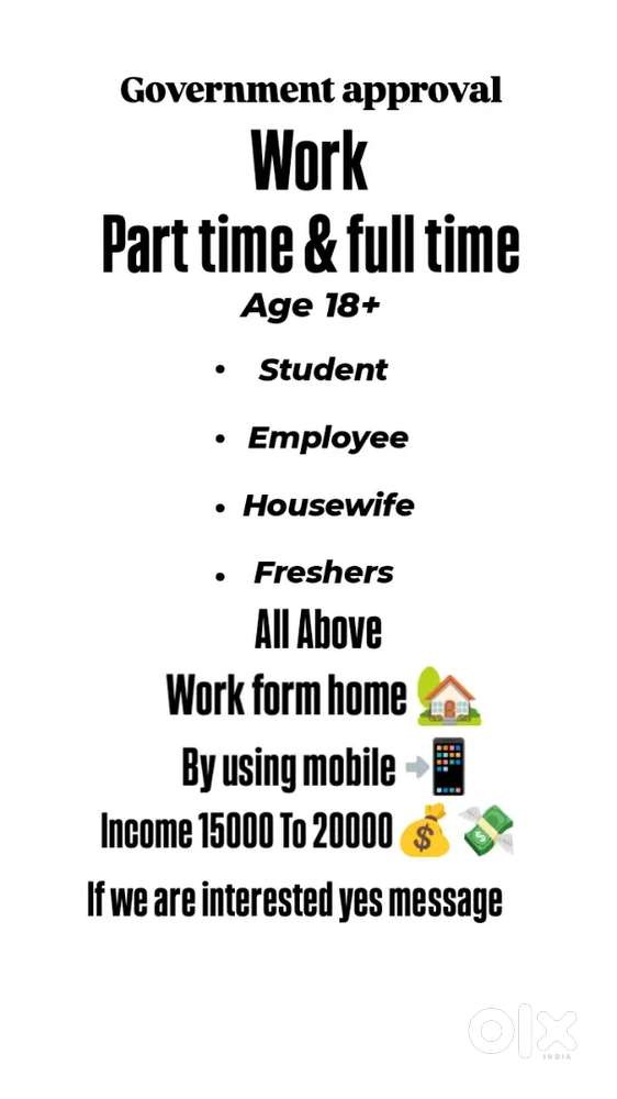 Work From Home