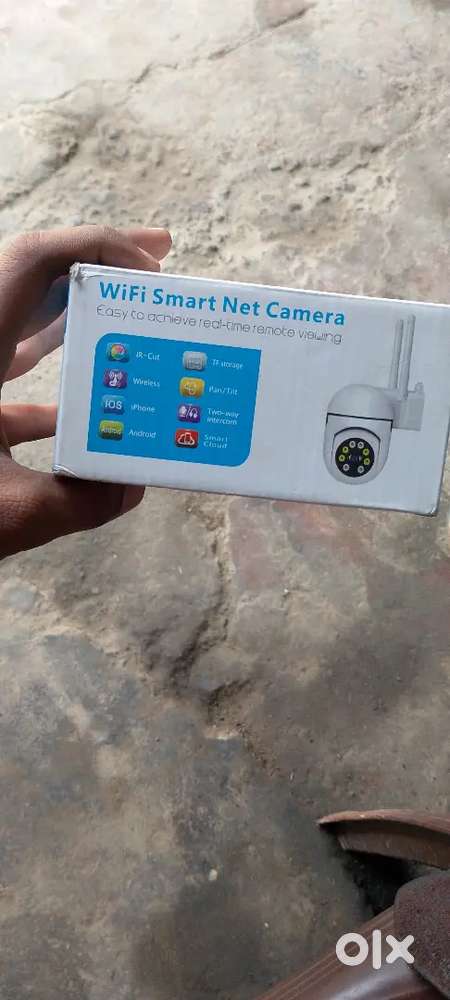 Wi-Fi camera