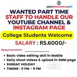 Part Time Social Media post uploading வேலை – College Students Welcome