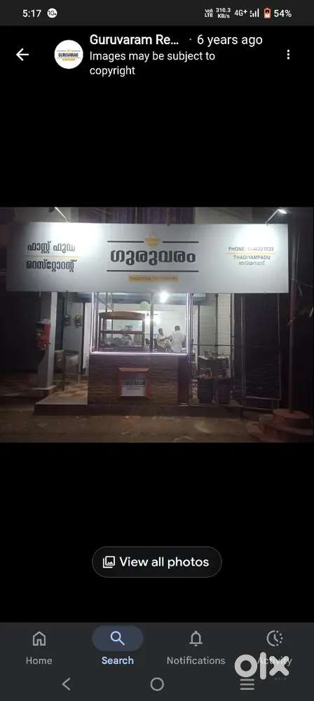 We want a professional supplier