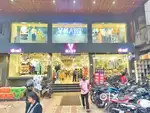 V = MART मॉल मे सेल्स के लिए पुरुष / महिला की जरूरत है लोकेशन लखनऊ।