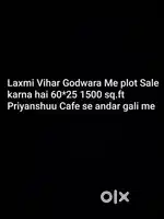 Plot for sale