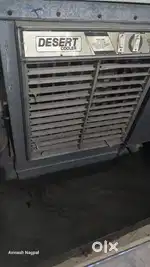 Iron body exhaust cooler 70 x 78 x 22 x 38 x 47