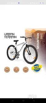 Urban Terrain