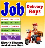 Delivery executives