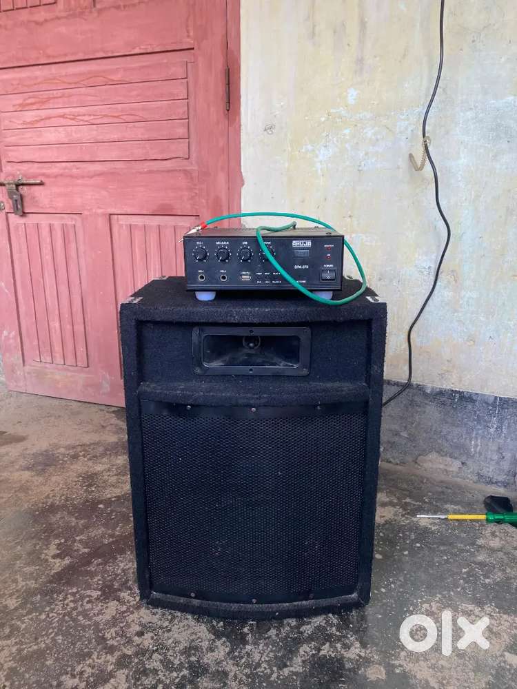 Ahuja box and amplifier