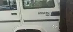 Mahindra Bolero 2017
