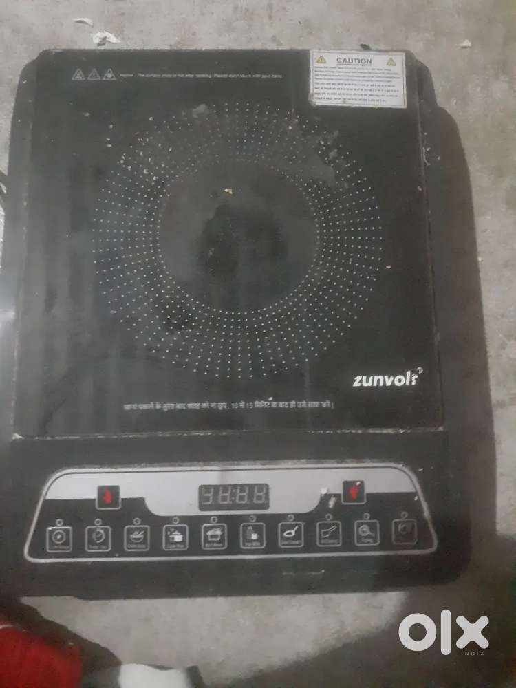 Induction for sale