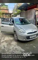 Nissan Micra 2011 Petrol Well Maintained
