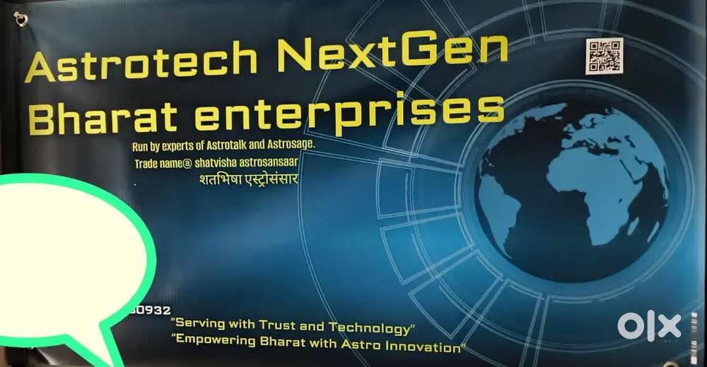 “Shatvisha / Astrotech NextGen Bharat Enterprises is hiring staff