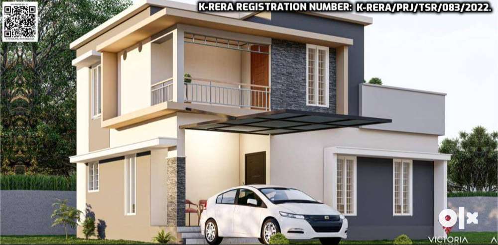 Looking To Buy A Modern New House @ Thrissur Town.!
