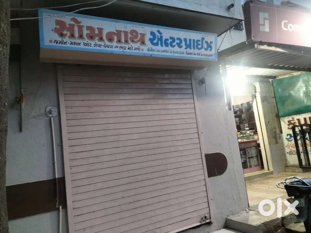 Ranjit nagar market shop available in rent
