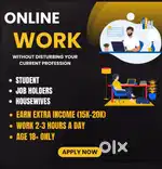 Work from home