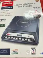 Prestige 1600W Induction
