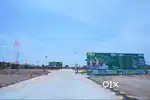 Cheap and Best Plots for Sale in Trichy