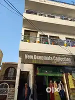 Shop azad Nagar main gali
