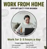 Broadcaster, HR Recruiter