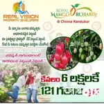 Open plots for sale Bhongir
