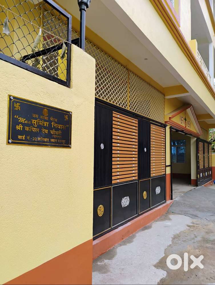 Best location In Begusarai