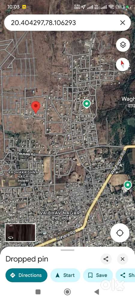 Plot for sale in Waghapur Yavatmal-Chausala Rd