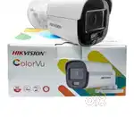 cctv camere lagwaye